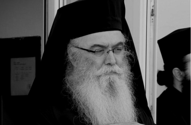 Θεολογικό Μνημόσυνο για τον Μακαριστό Καστορίας κυρό Σεραφείμ