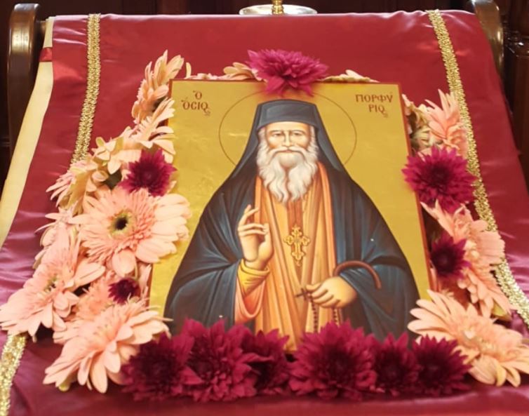 Εορτάστηκε η μνήμη του Οσίου Πορφυρίου στον Άγιο Γεώργιο Μακροχωρίου Κωνσταντινούπολης