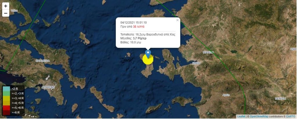 Σεισμός 3,7 Ρίχτερ κοντά στη Χίο