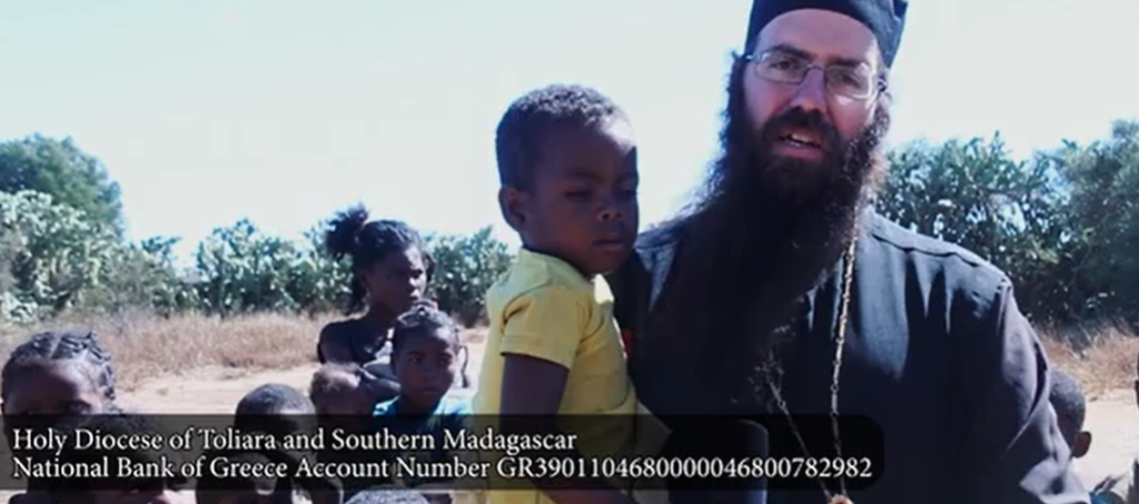 A cry of anguish by the missionary of love