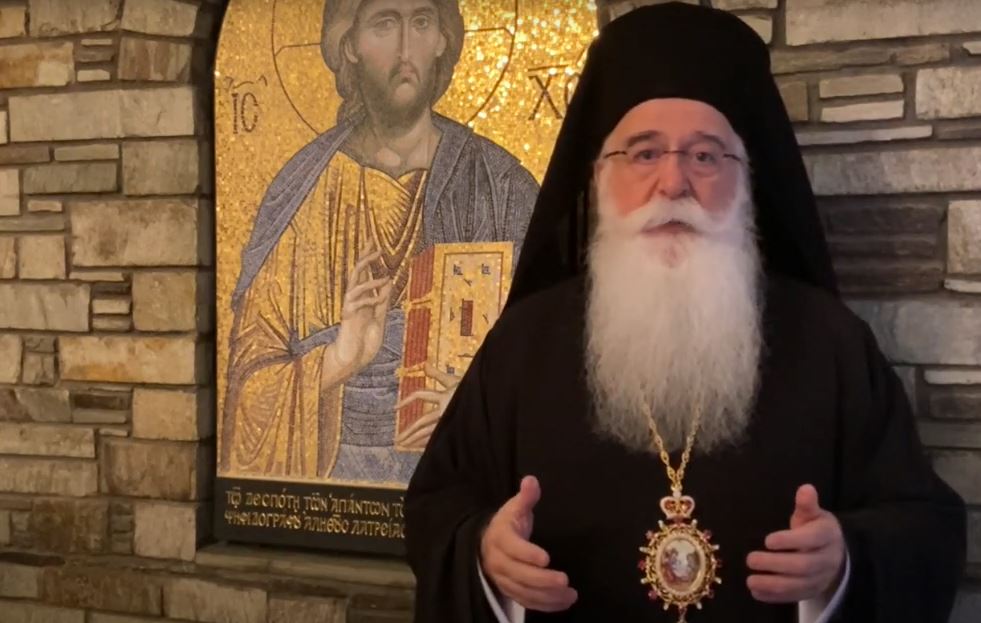 Το Χριστουγεννιάτικο “τηλεοπτικό” μήνυμα του Μητροπολίτη Δημητριάδος