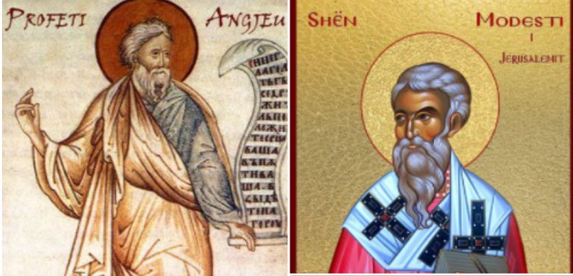 Profeti Agjeu. Oshënar Modesti i Jerusalemit. Dëshmor Marini, senator. Mbretëresha Theofanó
