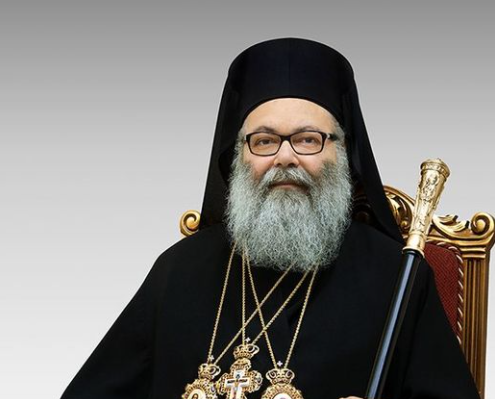 برحمة الله تعالى يوحنا العاشر بطريرك أنطاكية وسائر المشرق
