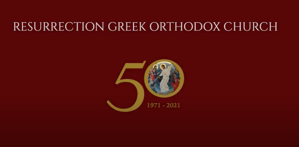Resurrection Greek Orthodox Church in Castro Valley, CA Celebrates 50 Years