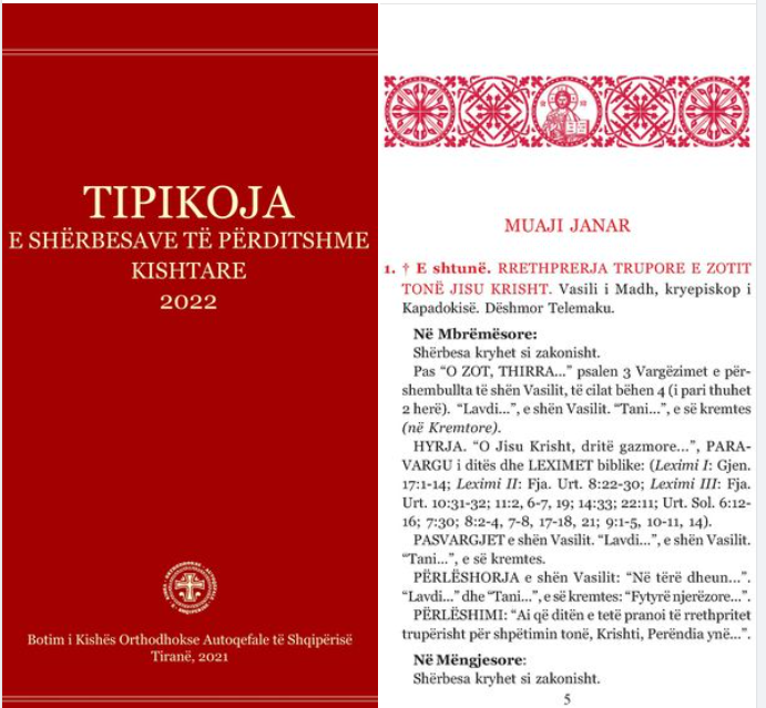 U botua Tipikoja e shërbesave të përditshme kishtare e vitit 2022.