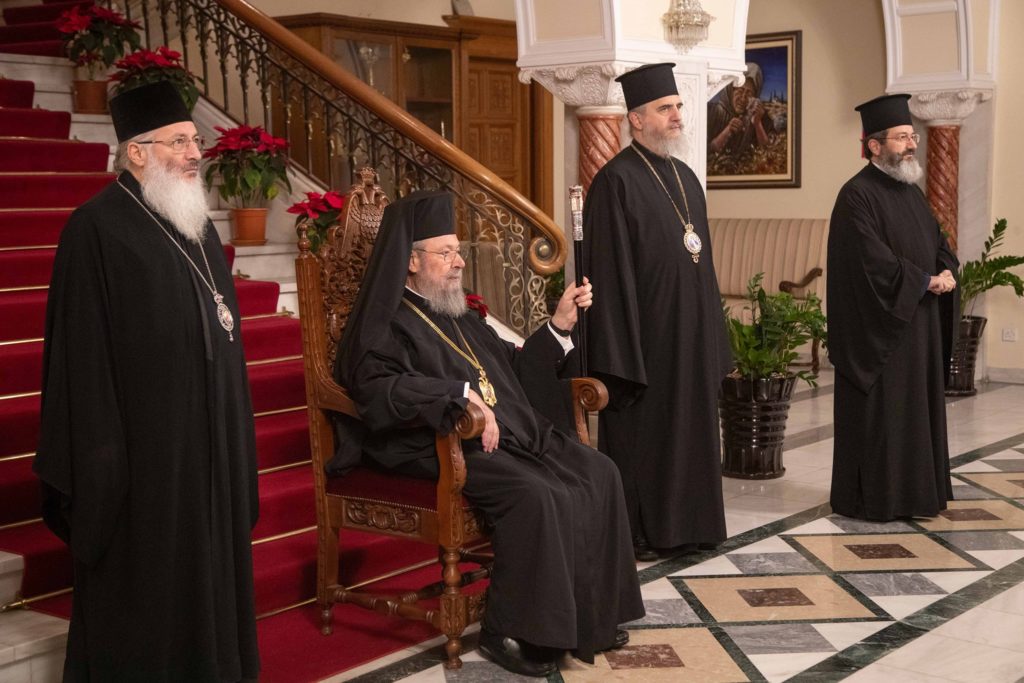 Τα Πρωτοχρονιάτικα κάλαντα άκουσε ο Αρχιεπίσκοπος Κύπρου