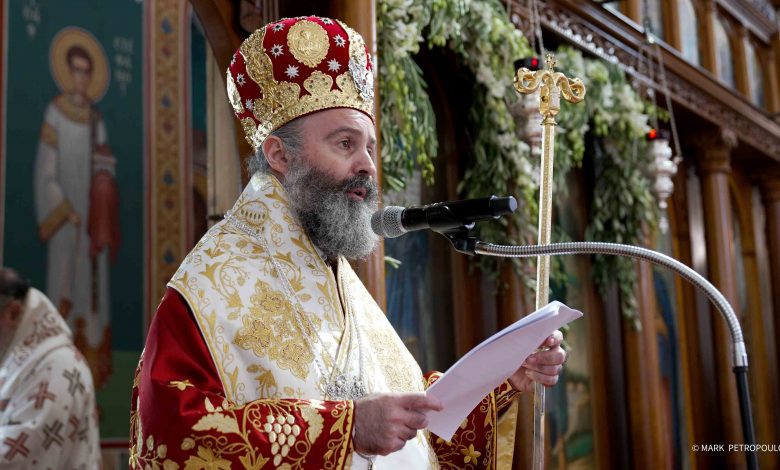 Αυστραλίας: Δεν υπάρχει Εκκλησία χωρίς τον Οικουμενικό Πατριάρχη