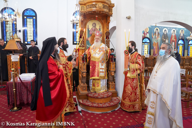 Μητροπολίτης Βεροίας: Πρό­­­τυπο η Αγία Αναστασία η Φαρ­­μα­κολύτρια