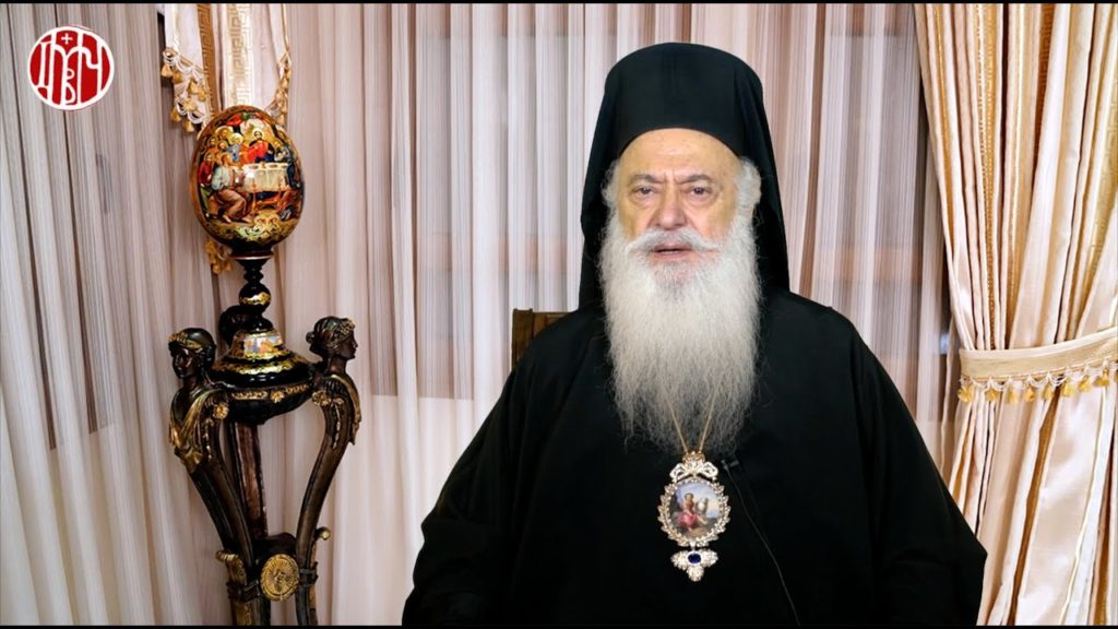 «Επισκοπικός Λόγος»: Σήμερα η ομιλία του Μητροπολίτη Βεροίας