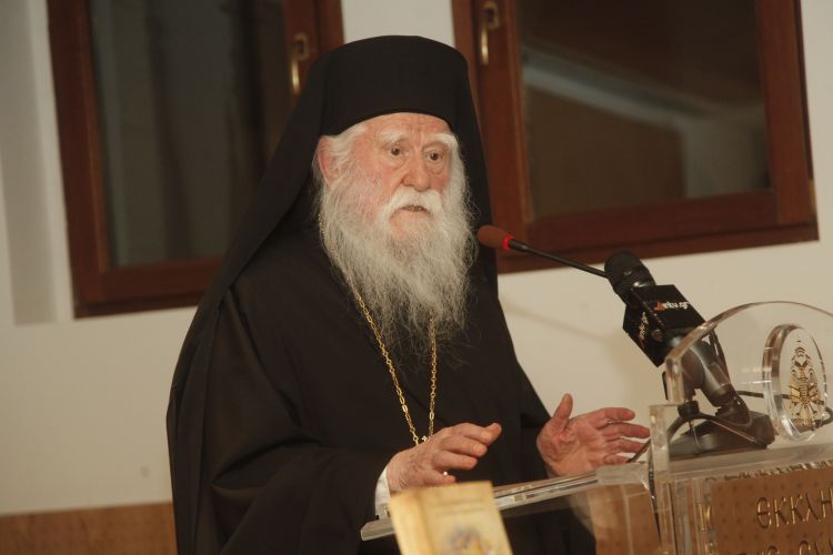 Μητροπολίτης Ηλείας: Να ειρηνεύσουμε με τον εαυτό μας και με όλους