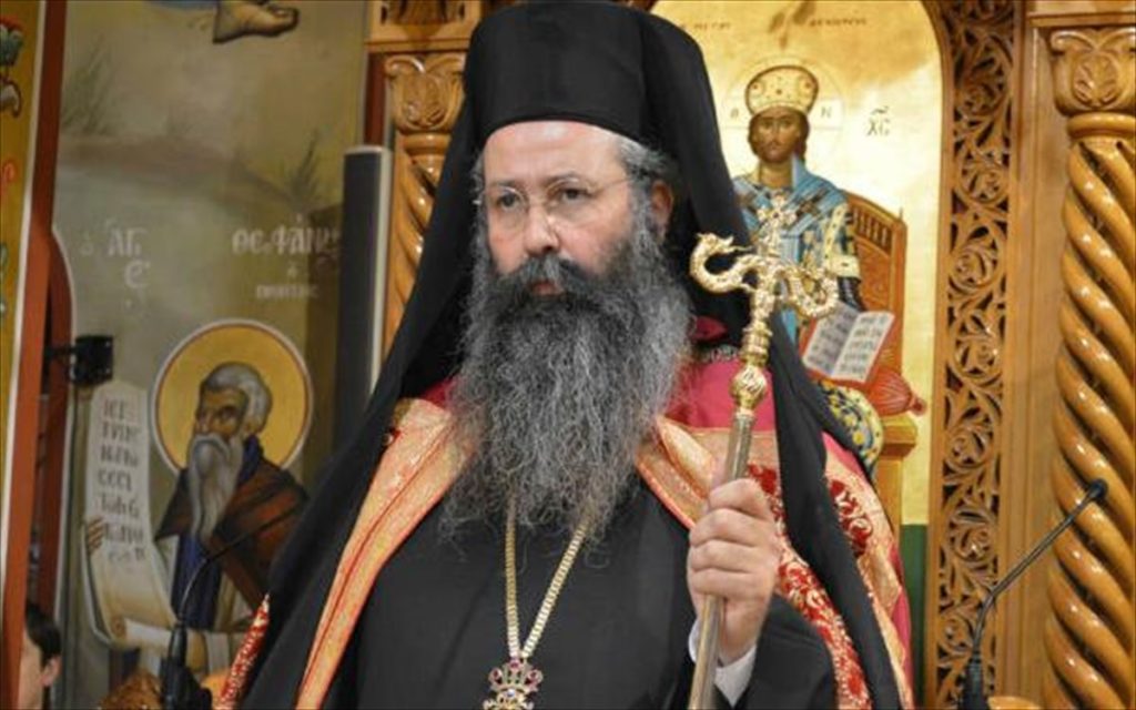 Το Πρωτοχρονιάτικο πρόγραμμα του Μητροπολίτη Κίτρους, Κατερίνης και Πλαταμώνος