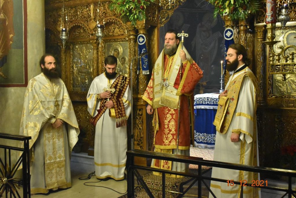 Η εορτή του Αγίου Ελευθερίου στη Νέα Ιωνία