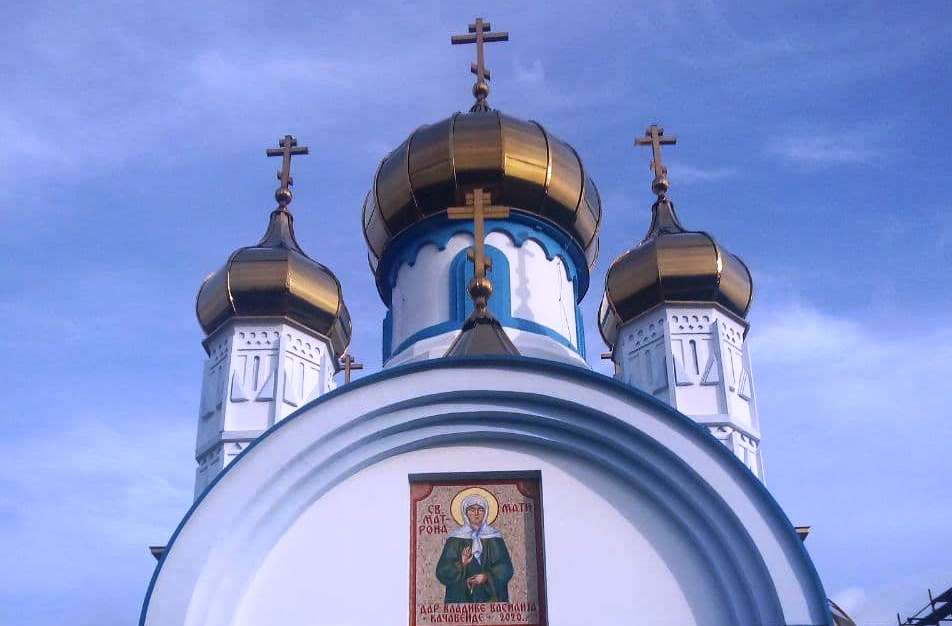 Russian Church assists in construction of new Orthodox monastery in Bosnia