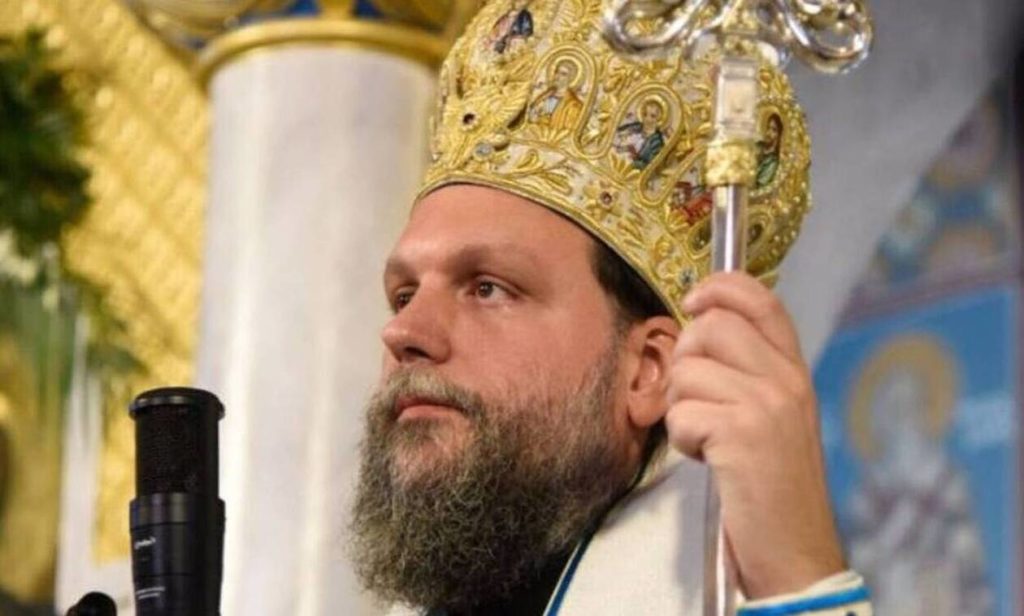 Αρχιερατική Αγρυπνία θα τελεστεί στην Αγία Μαρίνα Νέας Φιλαδέλφειας