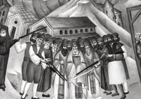 Ολοκληρώθηκε το 11ο Διεθνές Επιστημονικό Συνέδριο της Αγιορειτικής Εστίας