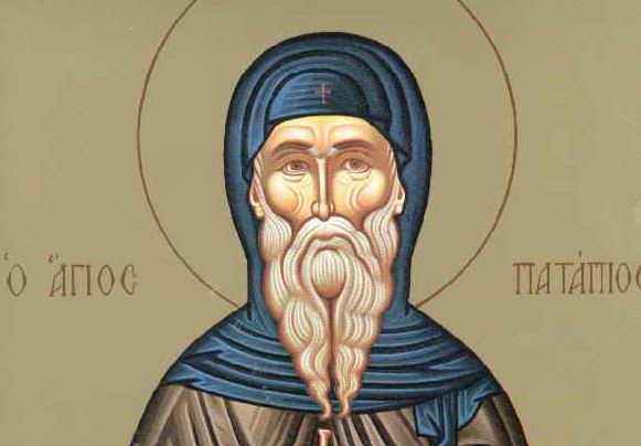 8 Δεκεμβρίου: Εορτάζει ο Όσιος Πατάπιος