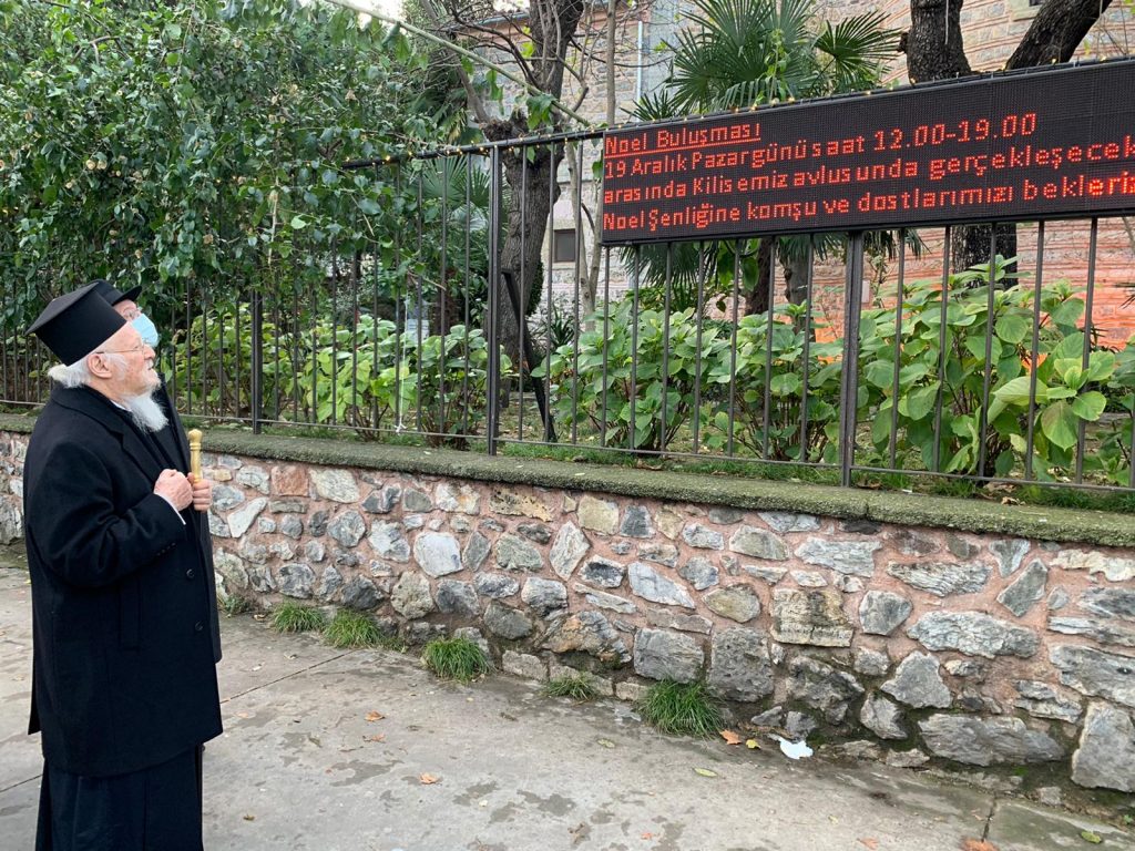 Το Χριστουγεννιάτικο χωριό στο Νιχώρι του Βοσπόρου επισκέφθηκε ο Οικουμενικός Πατριάρχης