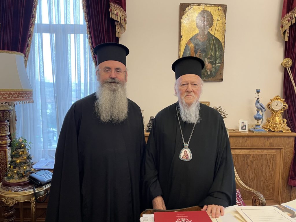 Στο Φανάρι ο Μητροπολίτης Περιστερίου