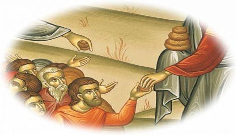 Η Μητρόπολη Σάμου καλεί να στηρίξουμε τους κατοίκους των νησιών