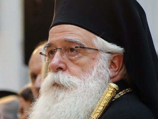 Μητροπολίτης Δημητριάδος και Αλμυρού: “Η αγάπη για την πατρίδα χρειάζεται πρότυπα”