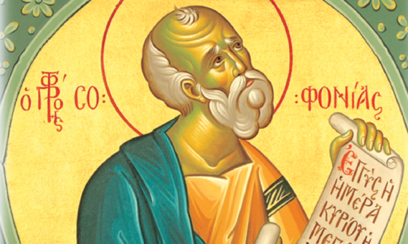 Feast day of Prophet Zephaniah