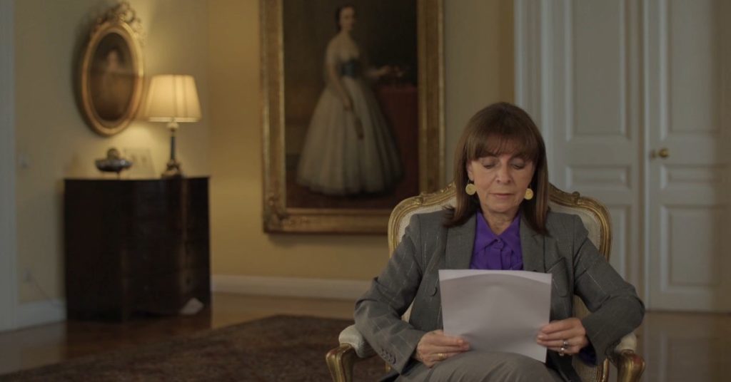 Η ΠτΔ αποτιμά: «Τι άφησαν πίσω τους οι εορτασμοί του 1821;»