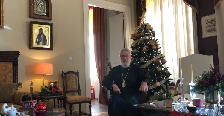 Σύρου: Χωρίς προβλήματα και χωρίς στεναχώριες να έρθει το 2022