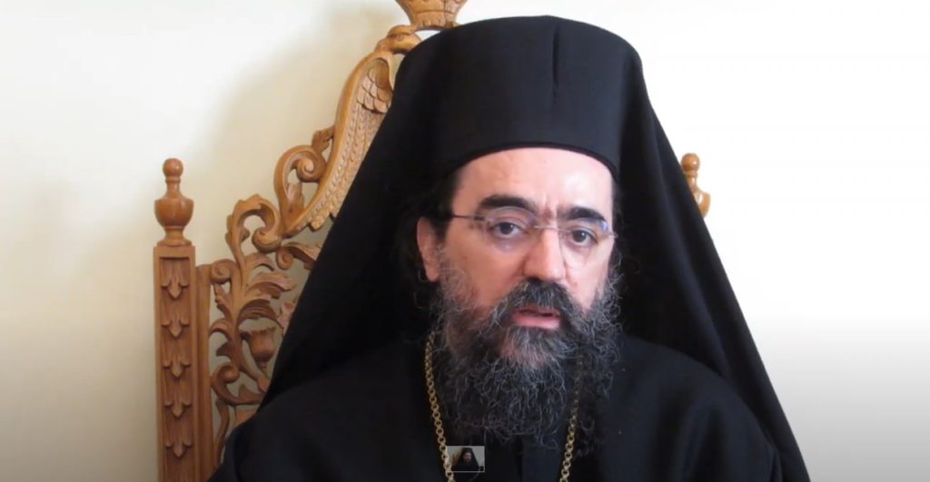 Καστορίας: Υποδεχόμαστε το Νέο Έτος με διπλή μνήμη και διπλή ελπίδα