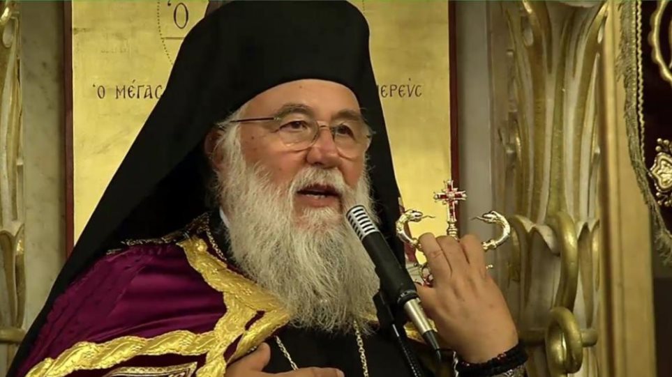 Μητροπολίτης Κερκύρας: «Ο Άγιος Σπυρίδωνας να μας απαλλάξει από όλα τα δεινά και τις ασθένειες»