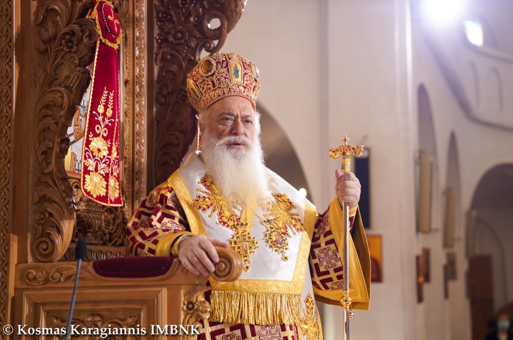 Βεροίας: “Ο Άγιος να μας ελευθερώσει από την πανδημία”