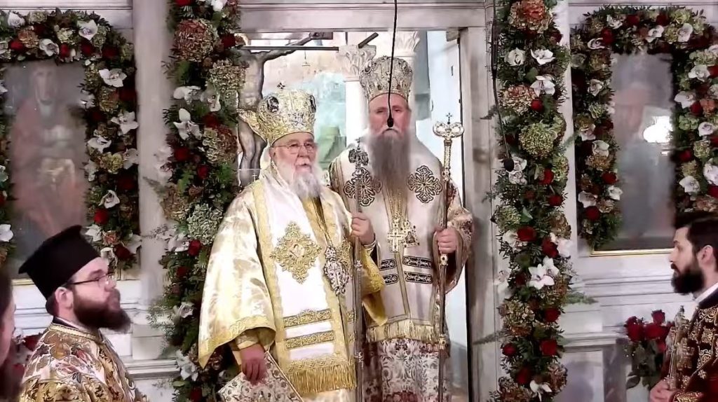 Οι Μητροπολίτες Κερκύρας και Μαυροβουνίου συλλειτούργησαν στην Κέρκυρα για τον Άγιο Σπυρίδωνα