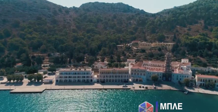 Δείτε σήμερα το 32ο επεισόδιο της σειράς “ΜΠΛΕ”