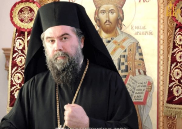 Μητρόπολη Σερρών: Έκκληση να εμβολιαστούν όλοι οι ιερείς