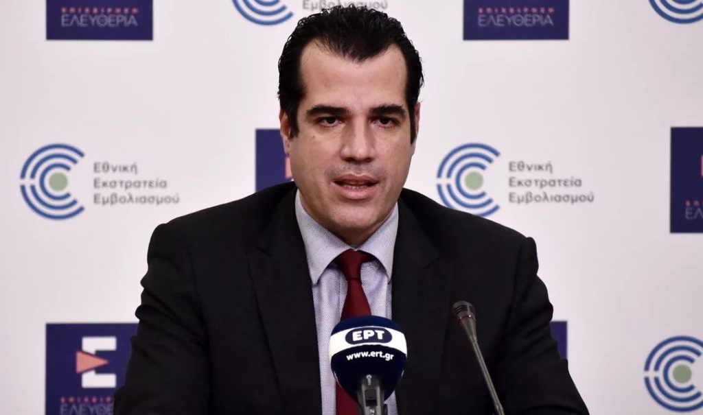 Πλεύρης: Στους 7 μήνες η ισχύς του πιστοποιητικού εμβολιασμού για όλους χωρίς 3η δόση