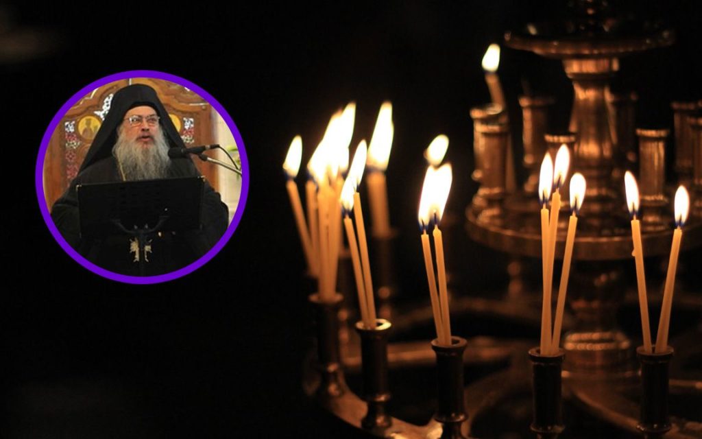 Εκοιμήθη ο Αρχιμανδρίτης Τιμόθεος Παπαδάκης