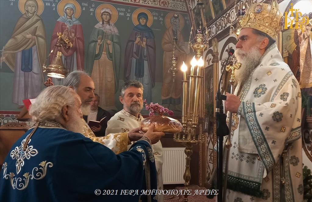 Η μνήμη των Αγίων Νηπίων στην Ελάτη Άρτης