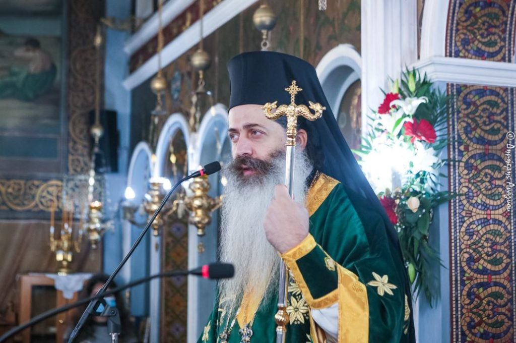 Φθιώτιδος Συμεών: «Σοφία είναι να περιπατούμε συνοδικά»