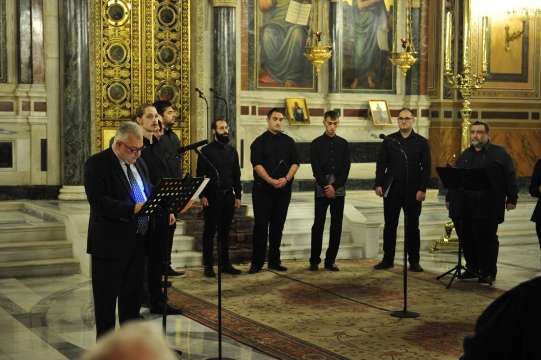 Συναυλία Ορθόδοξης εκκλησιαστικής μουσικής στον Καθεδρικό Ναό Αθηνών