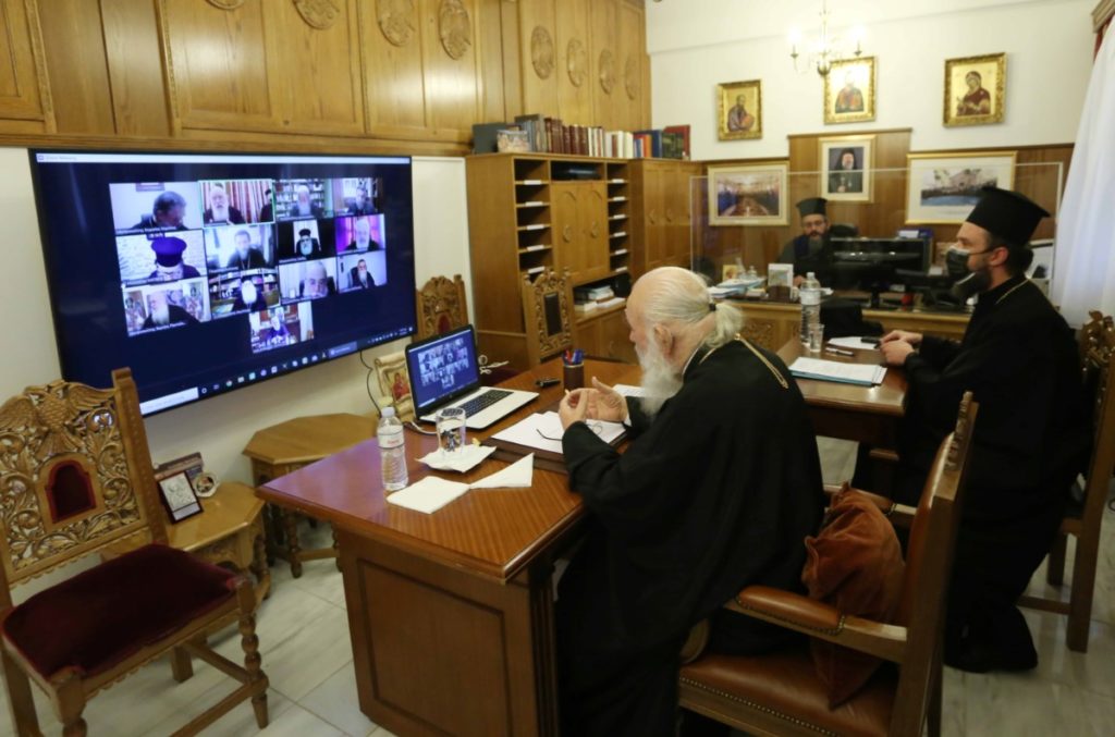 Συνεδριάζει από τις 11 Ιανουαρίου 2022 η Διαρκής Ιερά Σύνοδος της Εκκλησίας της Ελλάδος