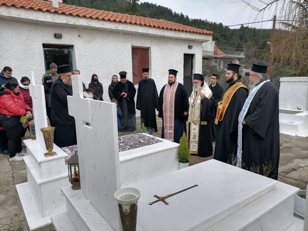 Εξάμηνο Μνημόσυνο της Μακαριστής Γερόντισσας Σεργίας