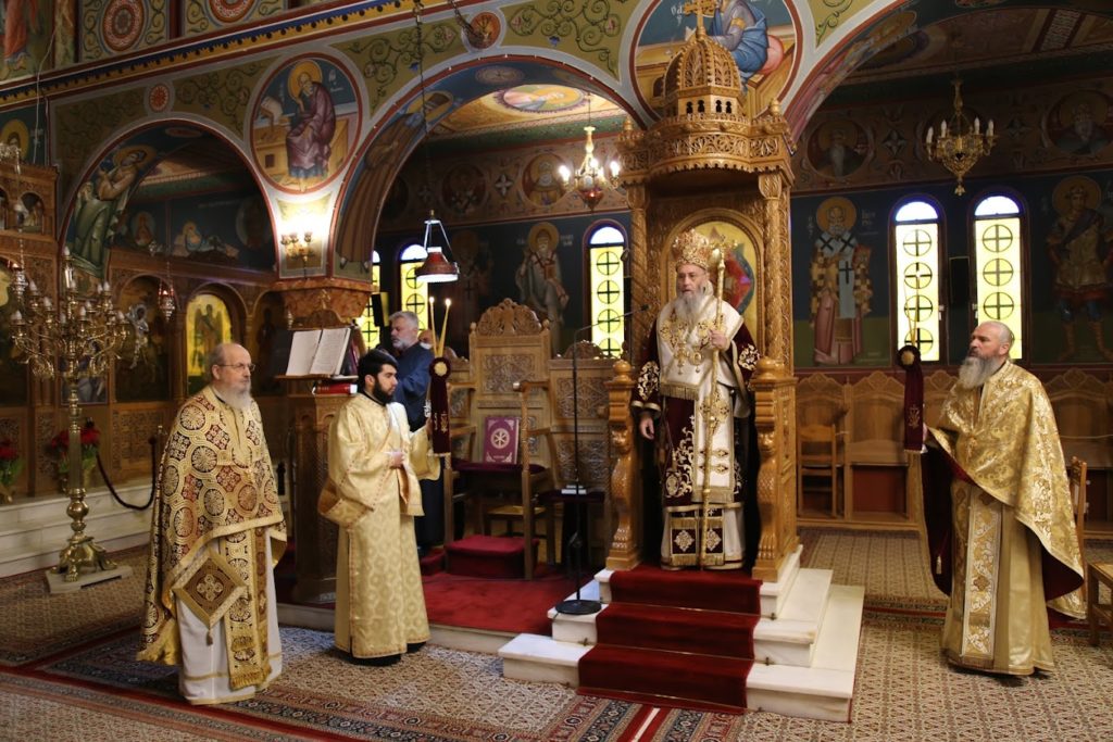 Η εορτή των Τριών Ιεραρχών στην Ναύπακτο