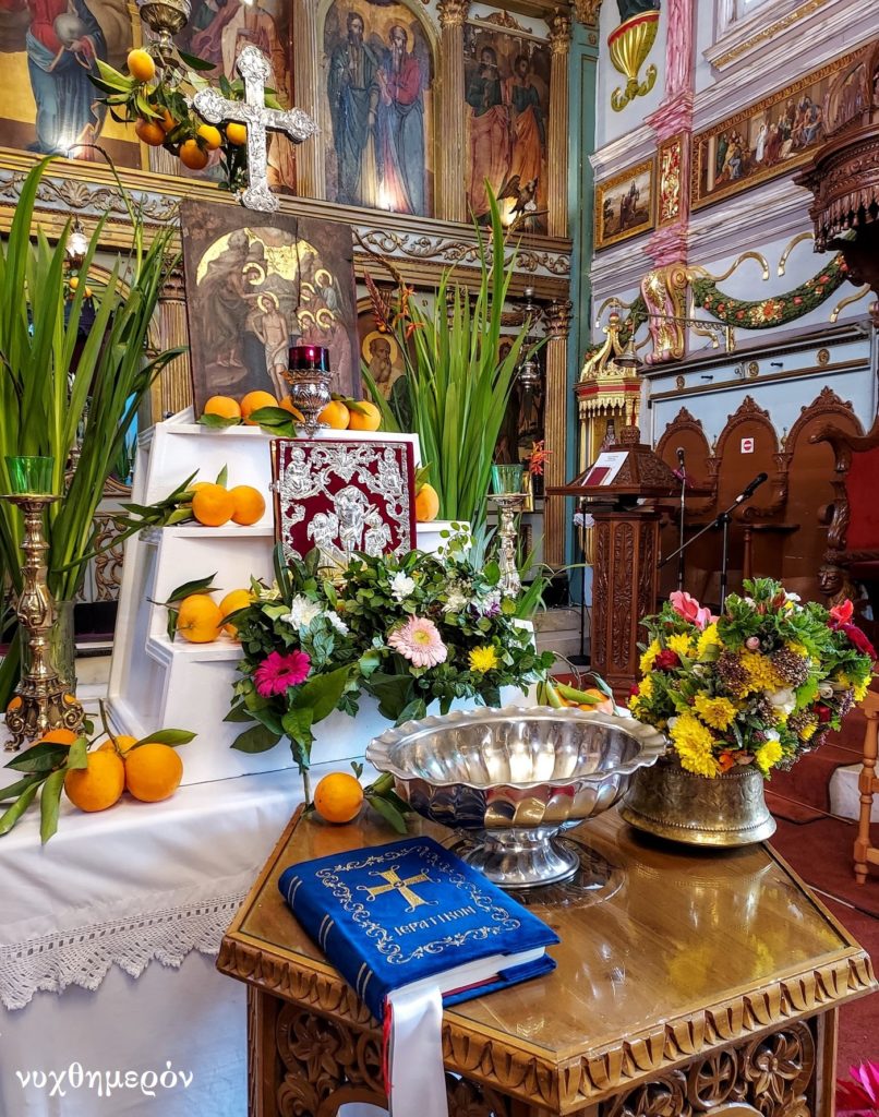 Ιδιοτυπίες Ζακύνθου γιορτής Φώτων