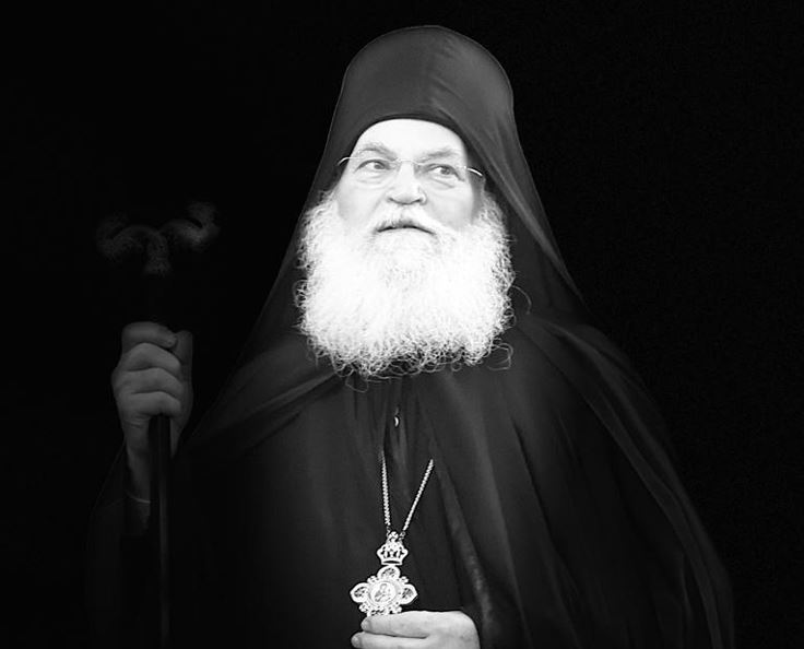 Σύναξη με τον Γέροντα Εφραίμ και Γεωργιανούς πιστούς