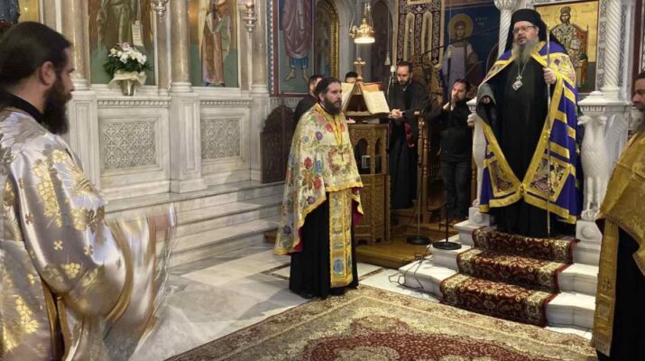 O Eσπερινός της εορτής των Τριών Ιεραρχών στον Άγιο Αχίλλιο