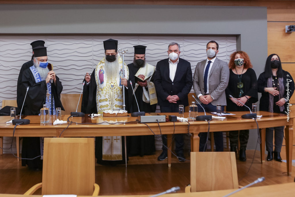 Ευλογία Βασιλόπιτας του Δημοτικού Συμβουλίου Λαμιέων