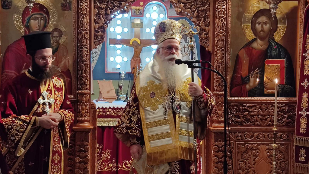 Λιτά τα Ονομαστήρια του Μητροπολίτη Δημητριάδος Ιγνατίου