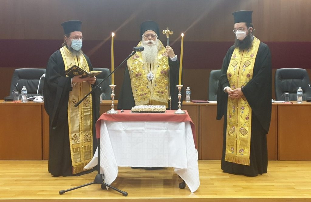 Η Ποιμαντική στον καιρό της πανδημίας