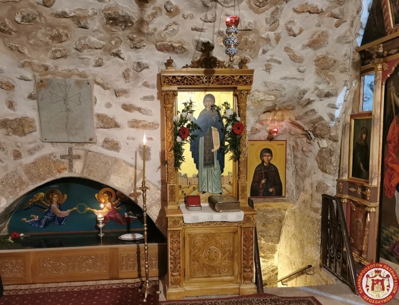 الإحتفال بعيد القديسة ميلاني في البطريركية