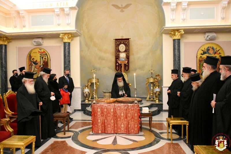 THE CUTTING OF THE NEW YEAR CAKE AT THE PATRIARCHATE