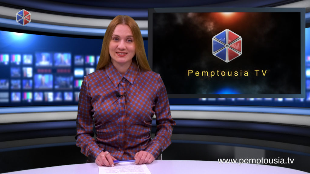 Новости на русском языке
